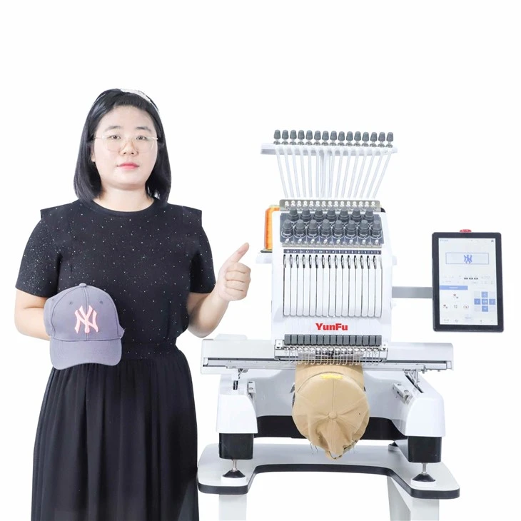 【HOMEPRO 15-NEEDLE-Stickmaschine】